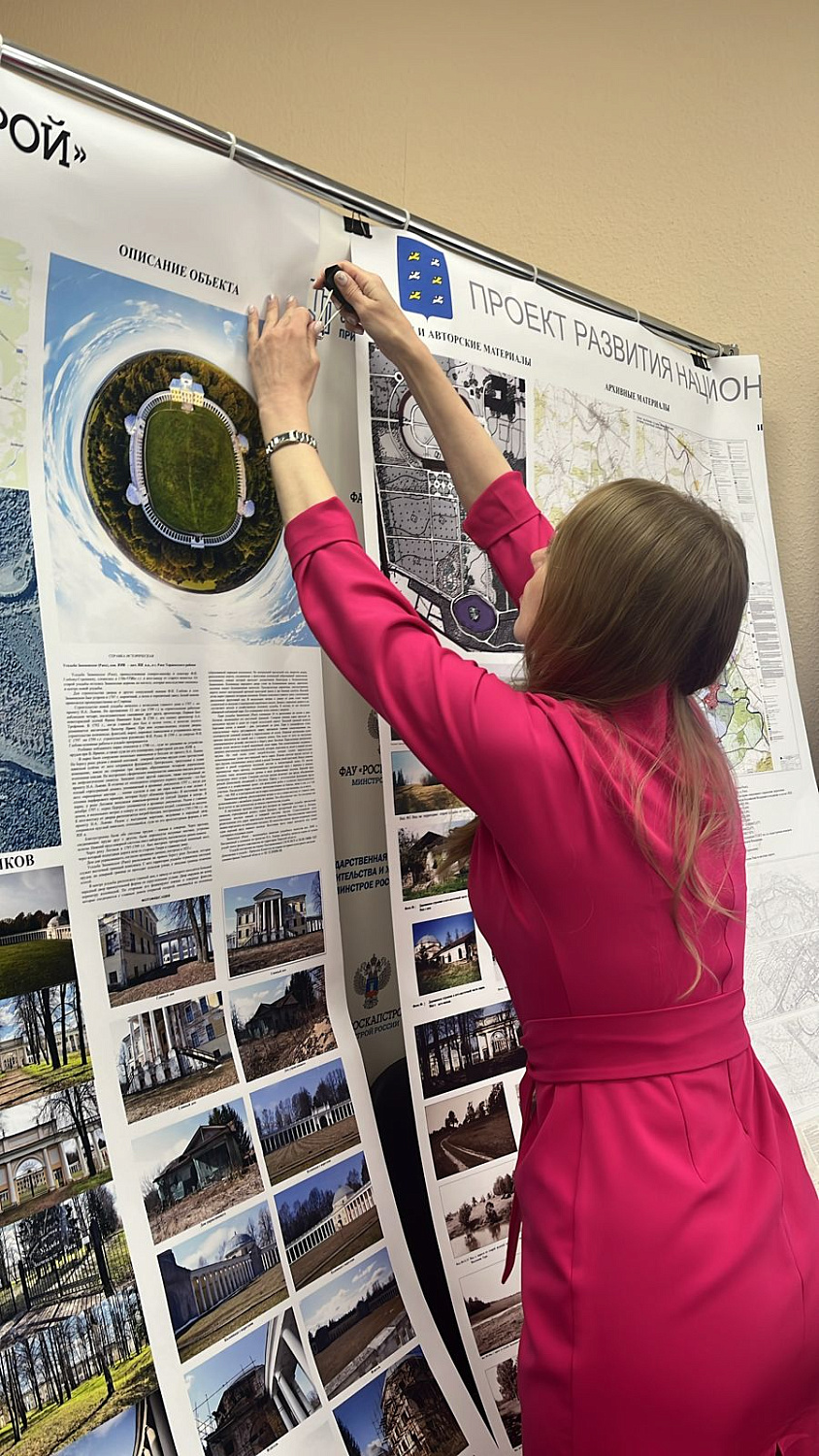 В ФАУ «РосКапСтрой» состоялась защита дипломных работ слушателей курса профессиональной переподготовки парковых реставраторов