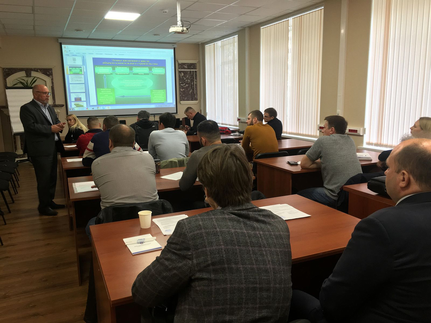 С 16 сентября ФАУ «Роскапстрой» и АНО ДПО «Профессорская Академия образования» проводят второй образовательный семинар по курсу «Строительный контроль при реконструкции и капитальном ремонте, в том числе контроль объектов культурного наследия»