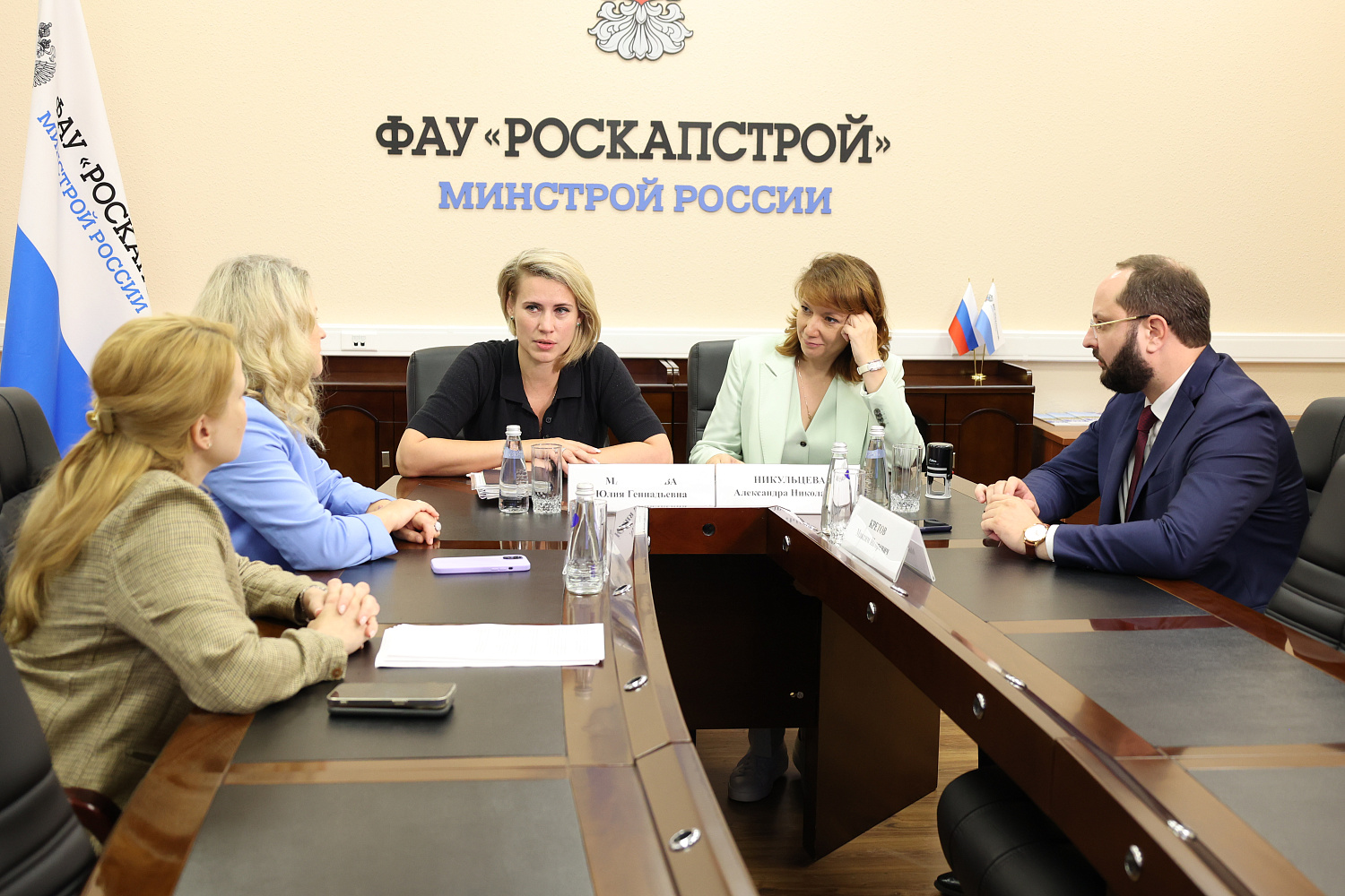 Популяризуем строительные технологии вместе: ФАУ «РосКапСтрой» заключило соглашение о сотрудничестве с BIM-Ассоциацией