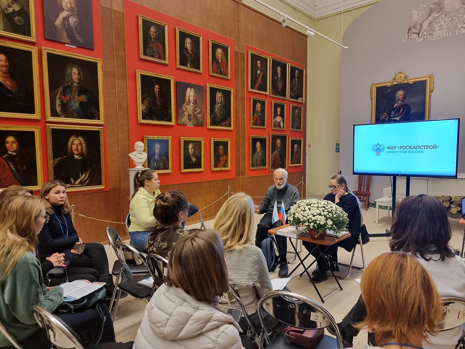 ЦСОКН ФАУ «РосКапСтрой» организована стратегическая сессия по актуальным вопросам парковой реставрации