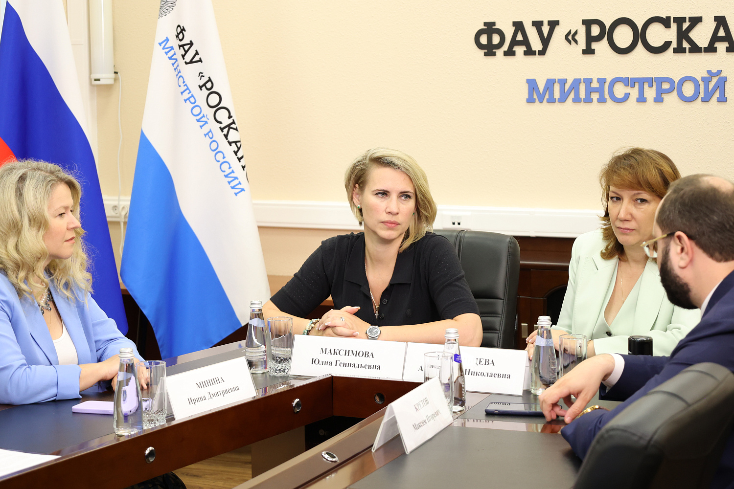 Популяризуем строительные технологии вместе: ФАУ «РосКапСтрой» заключило соглашение о сотрудничестве с BIM-Ассоциацией