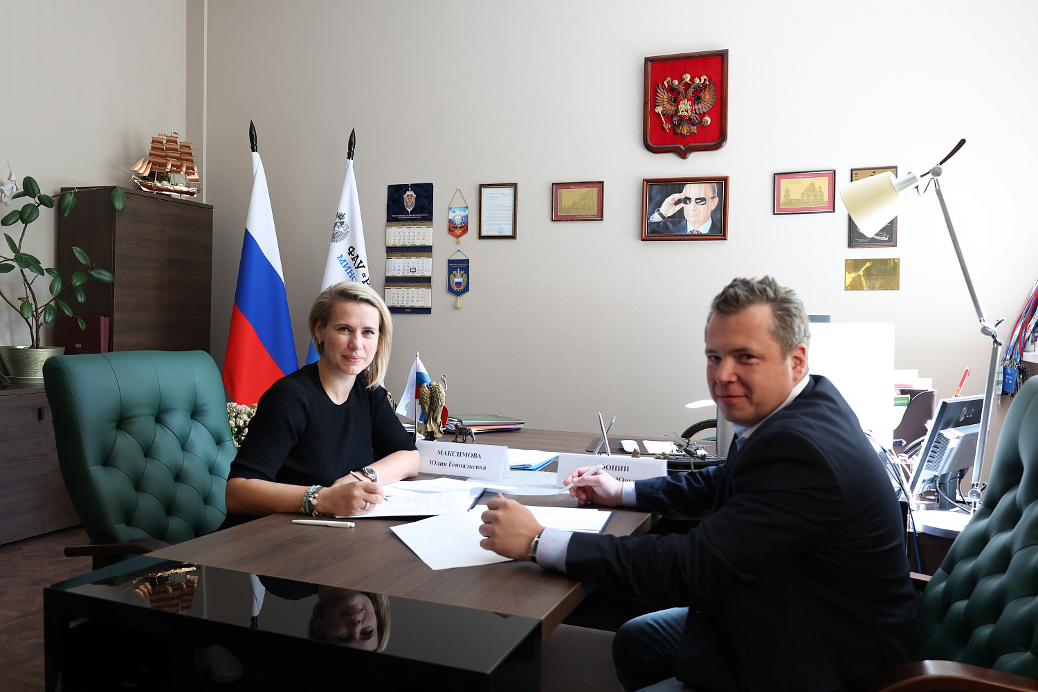 ФАУ «РосКапСтрой» совместно с Институтом развития профессионального образования (ИРПО) проведет обучение граждан в рамках федерального проекта «Содействие занятости»