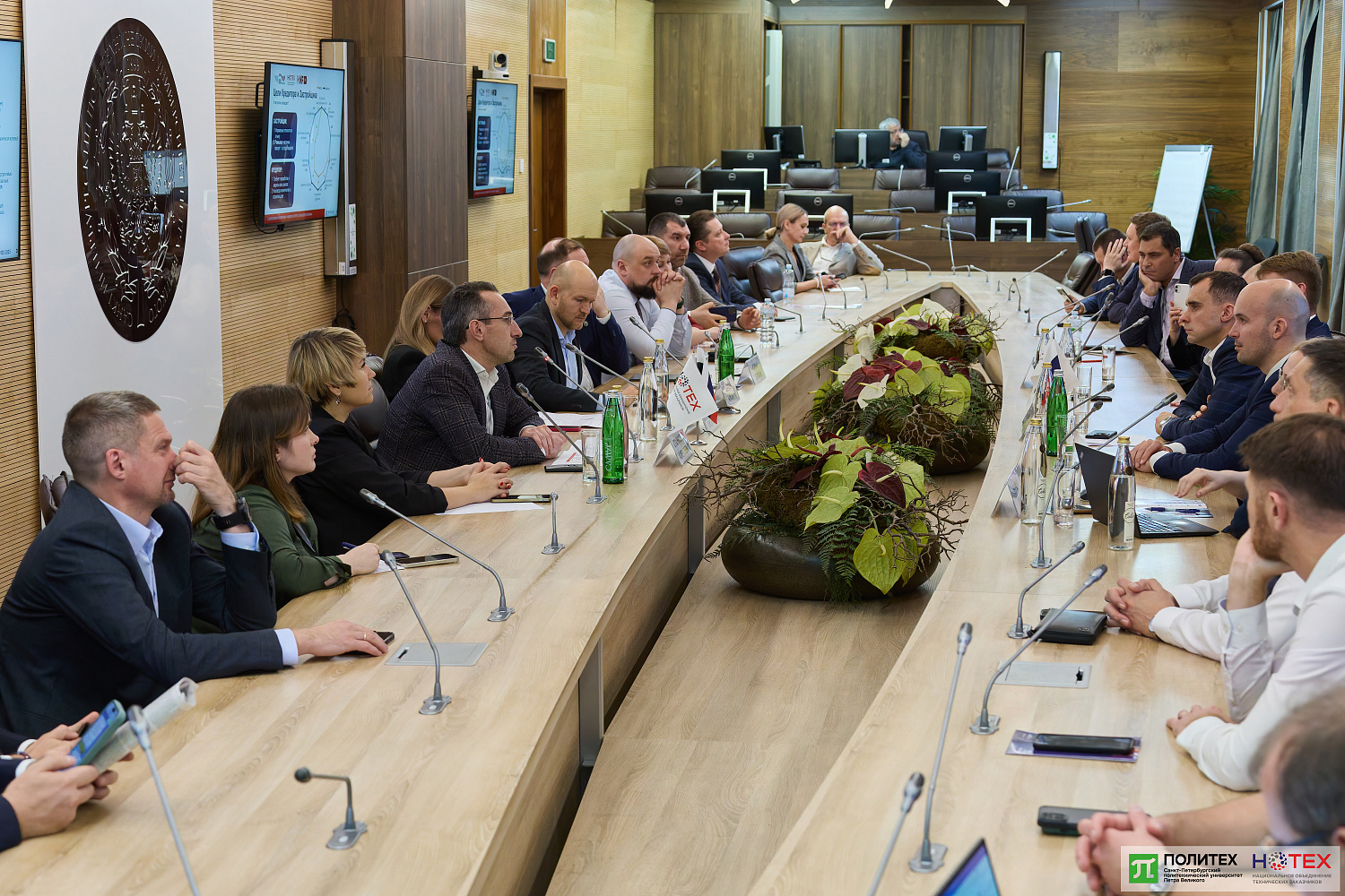 Советник директора ФАУ «РосКапСтрой» Алексей Шишкин принял участие во II Всероссийской конференции «НОТЕХ»