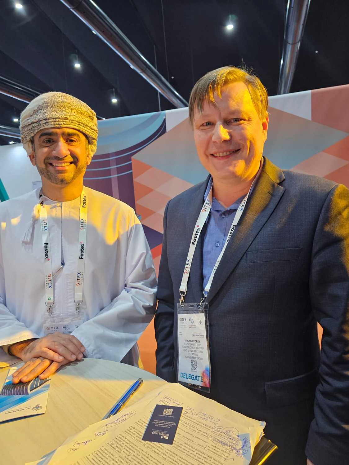 Представитель ФАУ «РосКапСтрой» Виталий Никифоров принял участие в международной конференции GITEX «Градостроительство будущего»