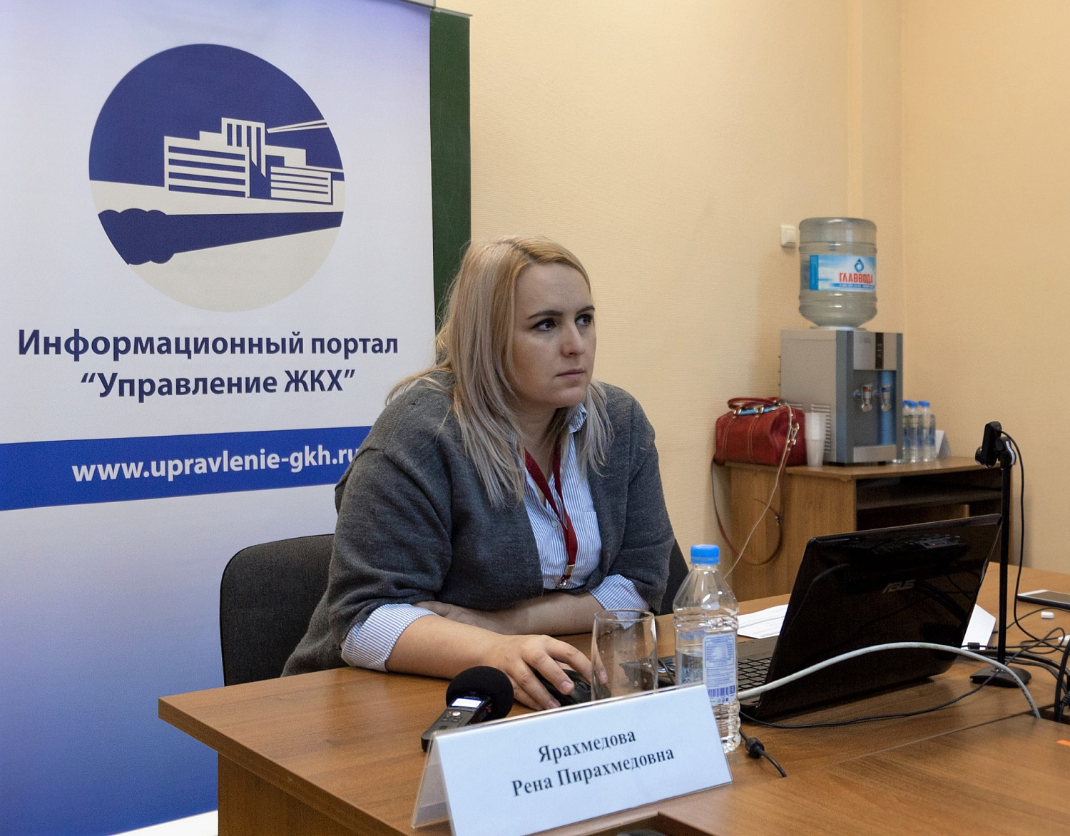 Курс по работе с ГИС ЖКХ прошел на базе ФАУ «РосКапСтрой»