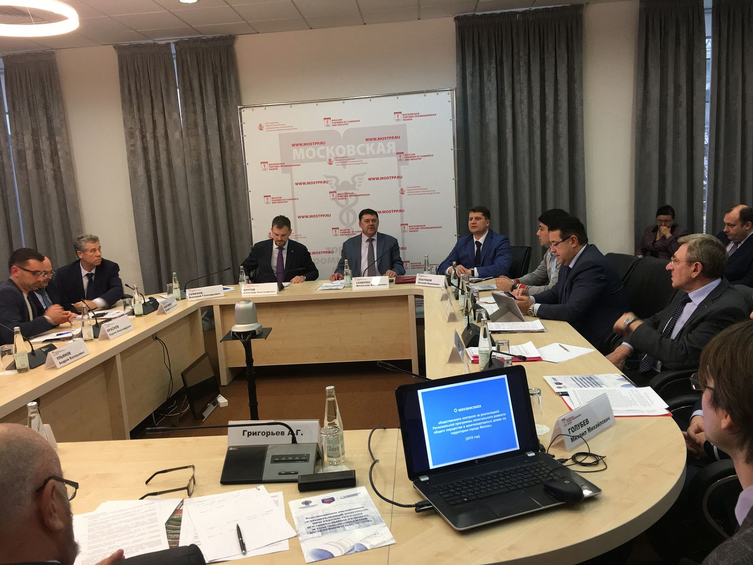 ФАУ «РосКапСтрой» рассказал об эффективных механизмах строительного контроля