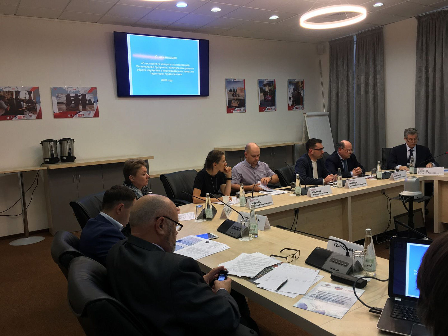 ФАУ «РосКапСтрой» рассказал об эффективных механизмах строительного контроля